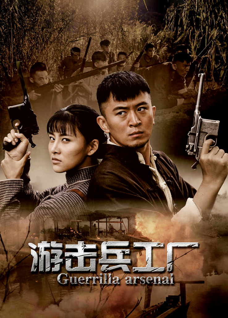 麻豆传媒映画134